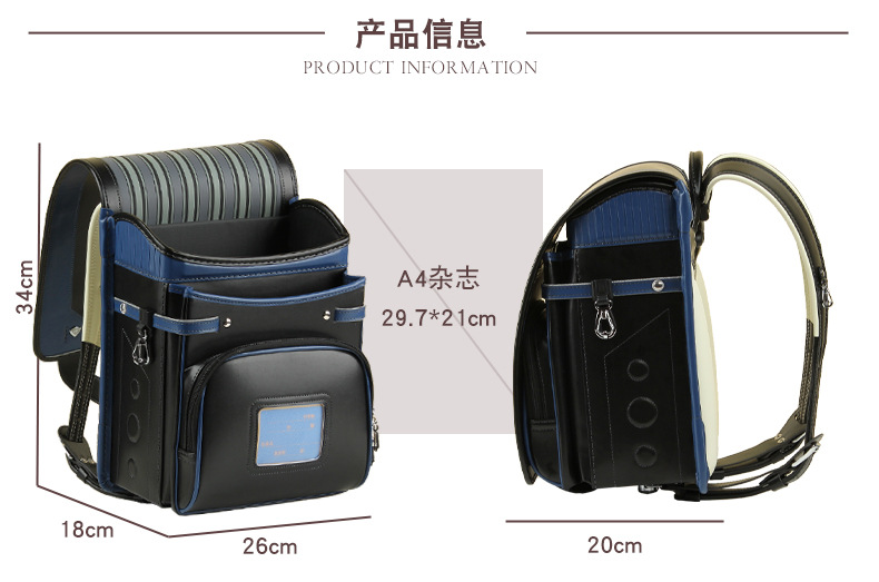Nuovi Zaini Scolastici alla Mo - Luxury Japanese Bags Brands recensione e prezzo